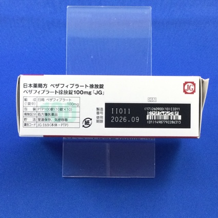 ベザフィブラート徐放錠１００ｍｇ「ＪＧ」