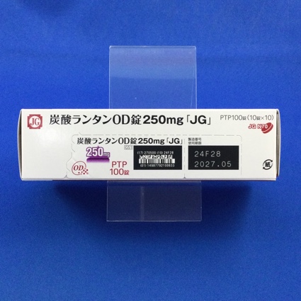 炭酸ランタンＯＤ錠２５０ｍｇ「ＪＧ」