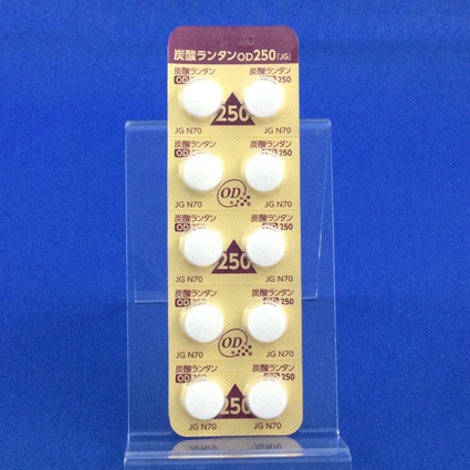 炭酸ランタンＯＤ錠２５０ｍｇ「ＪＧ」