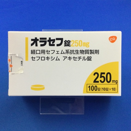 オラセフ錠２５０ｍｇ