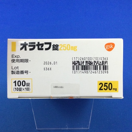 オラセフ錠２５０ｍｇ