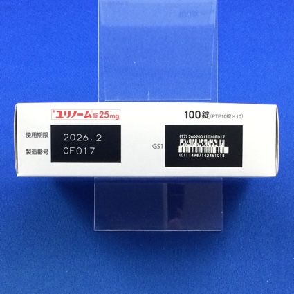 ユリノーム錠２５ｍｇ