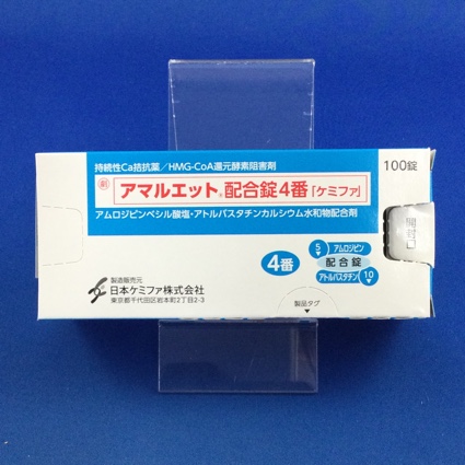 アマルエット配合錠4番「ケミファ」