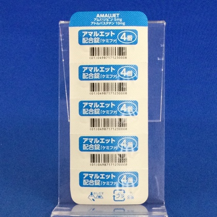 アマルエット配合錠４番「ケミファ」