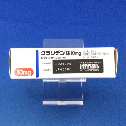 クラリチン錠１０ｍｇ