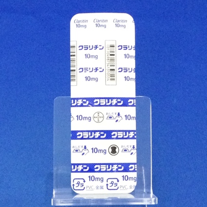 クラリチン錠１０ｍｇ
