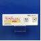 ワンアルファ錠０．５μｇ