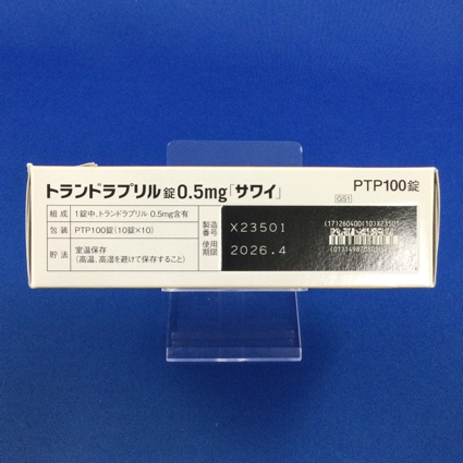 トランドラプリル錠０．５ｍｇ「サワイ」