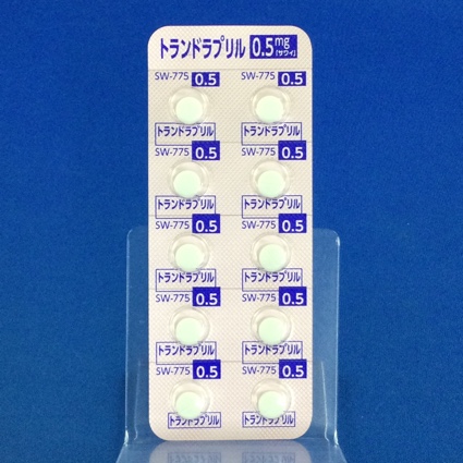 トランドラプリル錠０．５ｍｇ「サワイ」