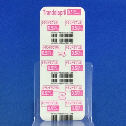 トランドラプリル錠０．５ｍｇ「サワイ」