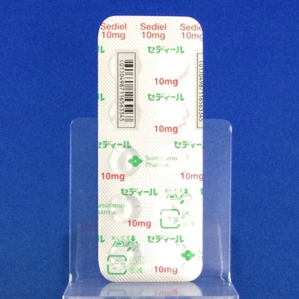 セディール錠１０ｍｇ