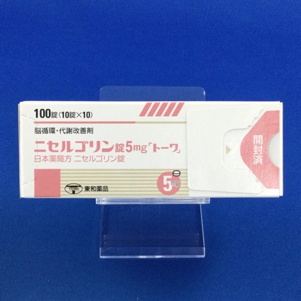 ニセルゴリン錠5mg「トーワ」
