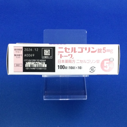 ニセルゴリン錠５ｍｇ「トーワ」
