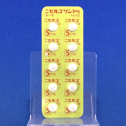 ニセルゴリン錠５ｍｇ「トーワ」