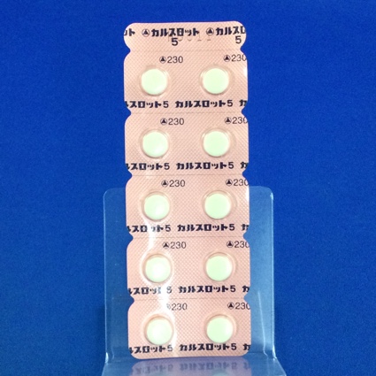 カルスロット錠５