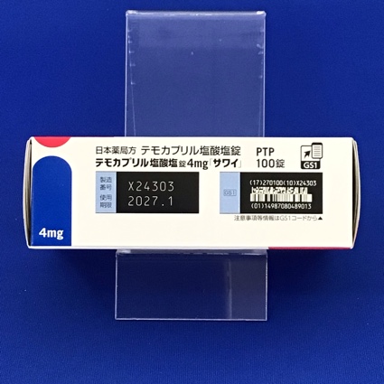 テモカプリル塩酸塩錠４ｍｇ「サワイ」