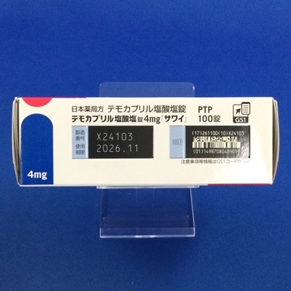 テモカプリル塩酸塩錠４ｍｇ「サワイ」