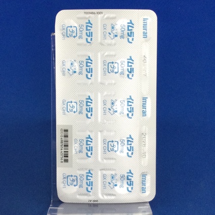 イムラン錠５０ｍｇ