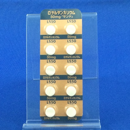 ロサルタンカリウム錠５０ｍｇ「サンド」