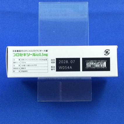 プロセキソール錠０．５ｍｇ