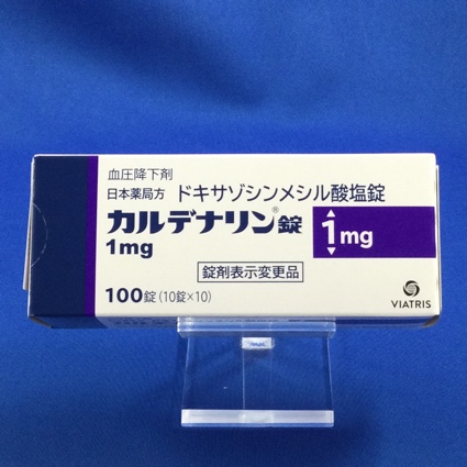 カルデナリン錠1mg