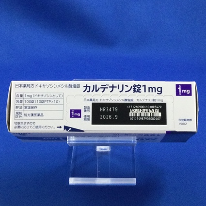 カルデナリン錠１ｍｇ