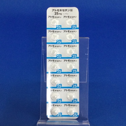 アトモキセチン錠２５ｍｇ「ニプロ」