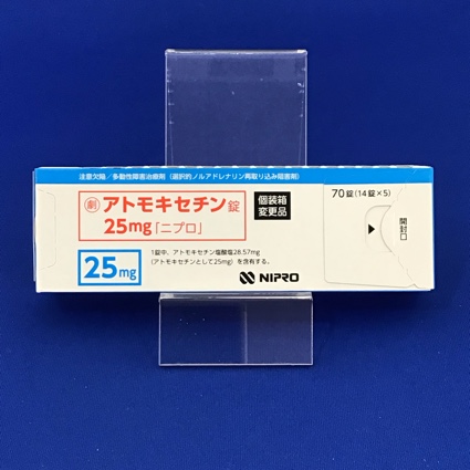 アトモキセチン錠25mg「ニプロ」