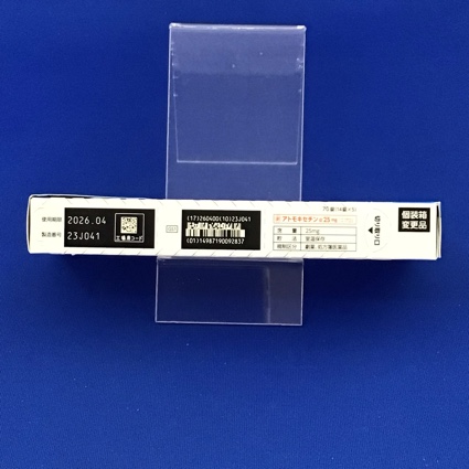 アトモキセチン錠２５ｍｇ「ニプロ」