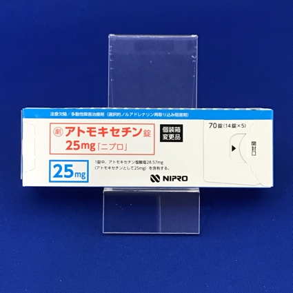 アトモキセチン錠25mg「ニプロ」
