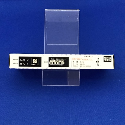 アトモキセチン錠２５ｍｇ「ニプロ」