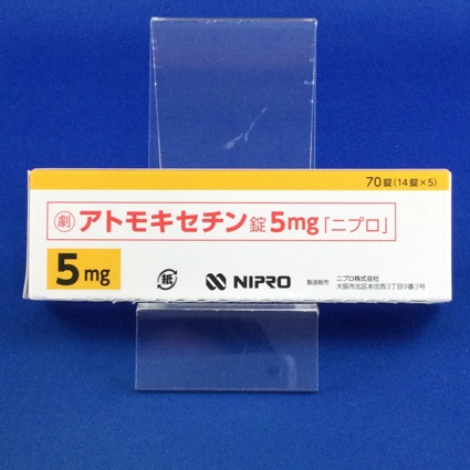 アトモキセチン錠５ｍｇ「ニプロ」