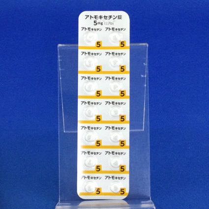 アトモキセチン錠５ｍｇ「ニプロ」