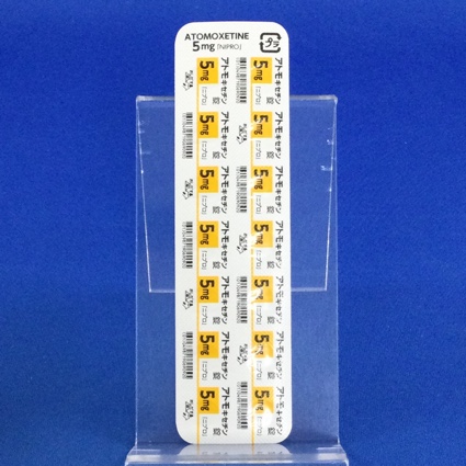 アトモキセチン錠５ｍｇ「ニプロ」
