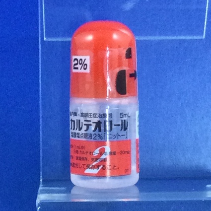 カルテオロール塩酸塩点眼液２％「ニットー」