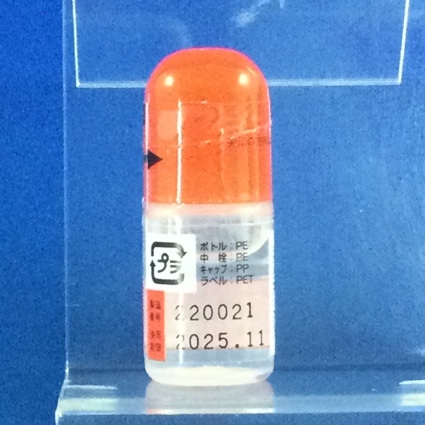 カルテオロール塩酸塩点眼液２％「ニットー」