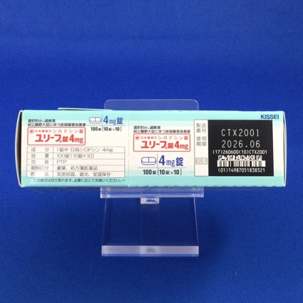 ユリーフ錠４ｍｇ