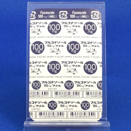 フルコナゾールカプセル１００ｍｇ「アメル」