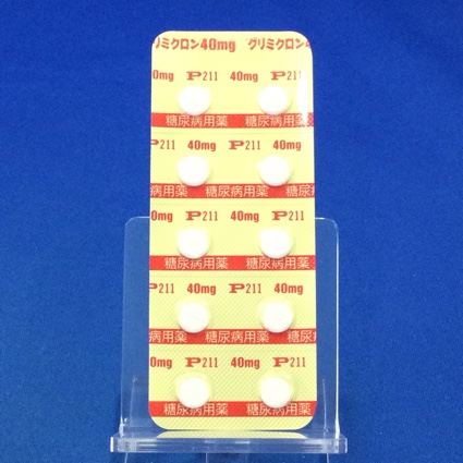 グリミクロン錠４０ｍｇ
