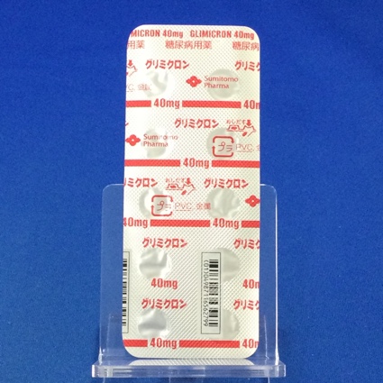 グリミクロン錠４０ｍｇ