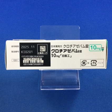 クロチアゼパム錠１０ｍｇ「日医工」【向3】