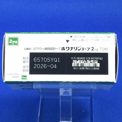 ホクナリンテープ２ｍｇ