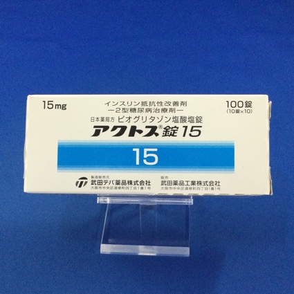 アクトス錠15