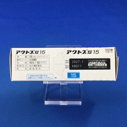 アクトス錠１５