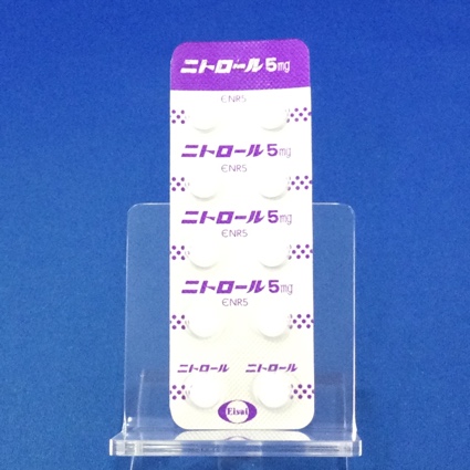 ニトロール錠５ｍｇ