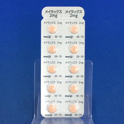 メイラックス錠２ｍｇ【向3】