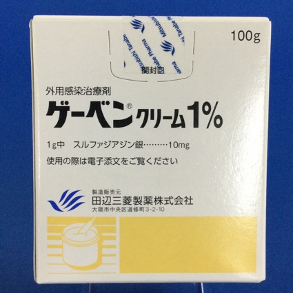 ゲーベンクリーム1%