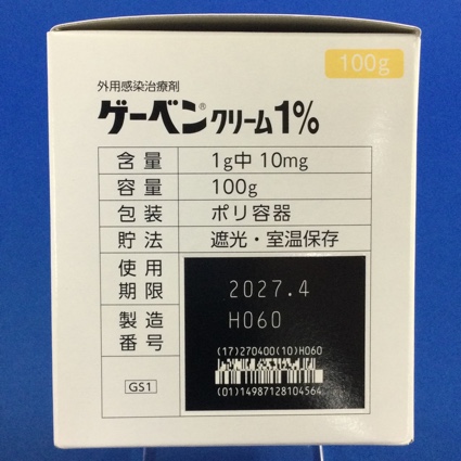ゲーベンクリーム１％