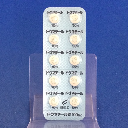 ドグマチール錠１００ｍｇ