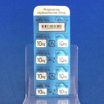 プロピベリン塩酸塩錠１０ｍｇ「タナベ」